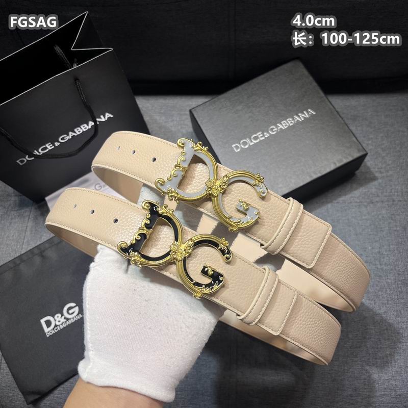 DG belt 40mmX100-125cm 8L20